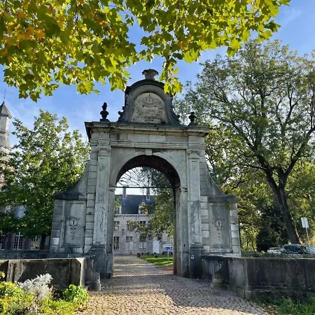 La Ferme Du Chateau 公寓 Fontaine-l'Eveque